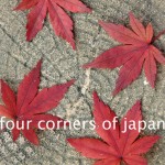 Four Corners of Japan