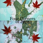 Four Corners of Japan